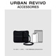 URBAN REVIVO2025 Summer New Men's Outdoor Leisure Multi-Bag Crossbody Bag UAMB50088 Black
