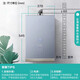 
Vatti Gas Water Heater Household Natural Gas Gas Model Three-Pipe Zero Cold Water i12201-16 Official JSQ30-i12201-16 16L Blue Natural Gas