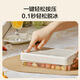 Made in Tokyo, ice cube mold 0-touch press ice mold ice tray ice box (single layer 30 pieces)