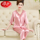 
LangSha middle-aged mother pajamas for women imitation silk summer long-sleeved large-size ice and snow silk can be worn outside air-conditioned room two-piece set NJR-FX683 [light pink] seven-quarter sleeve long M