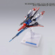 Bandai Presale PB Bandai Soul Metal Build Hyper Mega Launcher Option Set
