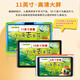 Aixuebao 11-inch large-screen A90 children's tablet learning machine for all ages, preschool, kindergarten, primary school first grade to high school students computer tutoring machine AI smart tablet reading machine 11-inch/12G+256G/A90 flagship version flagship store exclusive, post the order and get a free children's tablet bag