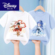 迪士尼（Disney）童装男童夏季套装2025新款敖丙衣服哪吒儿童小男孩纯棉 983HG男白短袖 120 (建议身高105-115cm)