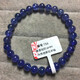 DRJEFUN natural tanzanite bracelet ice type Tanzania sapphire ocean heart bracelet jewelry gift one thing one picture T25 diameter 5.5MM