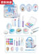 Jiasshi Children's Cosmetics Girls Toys Simulation Hogar de maquillaje Real Makeup Juego de maquillaje No aplicar caja de herramientas de almacenamiento 040