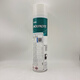Dow Corning Molyk D321r molybdenum disulfide anti-friction coating quick-drying spray 400ml D-321R gray black/400ml