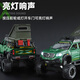 Well-known model large alloy pickup truck camping car toy simulation car model off-road vehicle car model children's toy car