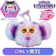 Cute Elf Smart Plush Doll Doll Children's Toys Girls Birthday Gifts Cute Pendant for Girls Mattney Elf
