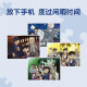 溥畔柯南人物拼图名侦探柯南拼图3000/1000/500/300/108片成人版拼图 追踪的探照灯(1000P)12611S