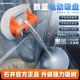 石井（SHIJING）吸盘瓷砖玻璃提拿器SC702真空电动补气大吸盘260Kg强力吸爪搬运器 SC702电动数显吸盘[260Kg塑盒装]