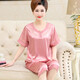
Modal middle-aged mother ice silk thin style summer middle-aged and elderly women silk. Silk short-sleeved pajamas and women's home clothing set 683 bean paste (cross sleeve trousers) XL [Suggested 100-120 Jin [Jin equals 0.5 kg]]