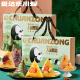 Addlove (addlove) Zongzi Meat Dumpling Pired Box Dragon Boat Festival Festival Festival Gift Sichuan колбаса Тушеная свиная пельмени бабаосианская группа белых пельменов купить 10 Zongzi 6 вкуса 4 соленые яйца 4 Холочка 1048 г В общем