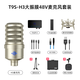 Meisheng T9S sound card live broadcast equipment full set of karaoke special set external mobile phone computer microphone wireless microphone Douyin singing recording dubbing game outdoor anchor professional