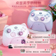 良值(IINE)小猫游戏手柄二代PC版 2代无线蓝牙唤醒Pro 电脑Steam 猫型卡通迷你可爱 NS配件 双影奇境 蓝猫二代 PC版-L1049