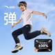 
Anta children's pants for boys, big children's woven mosquito-proof ice silk quick drying summer new style girl teenager loose sports pants black [ice silk quick drying] 160 cm