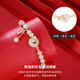
Fashion new style peach blossom Hetian jade bracelet for women s925 flower Yingxi jade accessories niche sweet bracelet gift P13568-Peach blossom necklace-G1 925 silver