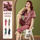 Pyjamas modal pour les femmes été 2025 Nouvelle glace en soie à manches courtes pantalons recadrés imitation en soie à domicile décontracté Femmes Summer M983 Ensemble de deux pièces M (Recommandé 80-100jin [Jin est égal à 0,5 kg]))