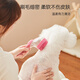 Amor Dog Bath Brush Cat Bath Brush Silicone Bath Massage Brush Artifact Dog Bath Shower Gel Special Tool Green Grass Green