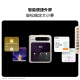HUAWEI Pura X 12GB+512GB零度白 1610阔型屏 鸿蒙操作系统5红枫原色影像 折叠屏手机 华为鸿蒙智能手机