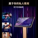 Muxi Leisi Outdoor KTV Song Order Machine Integrated Leike tragbare mobile Bluetooth -Musik -Score -Leser Full -Ausrüstung für das Singen im Heimkino -Karaoke -Audioverstärker Leike singt 19x Home Song Machine 19,5 Zoll (schwarze und weiße Farbnoten) 1T Festplatte