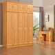 Porne en bois en bois entièrement massif Porte de porte swing garde-robe 1.35 Two trois quatre cinq portes Chambre pour enfants 1,8 mètres à la maison Utilisation de la garde-robe prolongée armoire au plafond 18060260