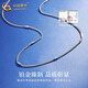 China Gold (CHINA GOLD) PT950 Platinum Necklace Women's Chopard Chain Plain Chain Versatile No Pendant Sweater Chain Wedding and Birthday Gift for Girls PT950 Platinum Chopard Necklace About 3g