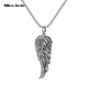 Miss JuJu pt950 trendy electric black platinum feather pendant men's angel wings platinum pendant pendant weight 8.8-9.0g + delivery black leather rope