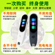 The Second Classroom Pinyin Point Reading Pen for Young Children Connects Pinyin and Spelling Training Synchronized Textbooks and Literacy Artifacts English Offline Scanning and Translation Point Reading Learning Machine Boys and Girls Birthday Gifts Pinyin Scan Reading Pen (Can Scan and Read Any Pinyin/Chinese Characters/English/Words) Gray