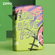 Zippo Lighter gibt Freunden Geschenke echte Schatzstufe Windgebläse Custom Branding Farbdruck Seien Sie nur glücklich (eigenständige Maschine enthält kein Öl) dy9902cy