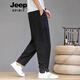 Jeep spirit lin pantalon décontracté pour hommes nouveaux minces petits pieds pantalons courts pantalons sports harun long pantalon k36 m blanc xl [121-140jin [Jin est égal à 0,5 kg]]]