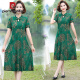 Pier Cardin Cheongsam für Frauen mit mittlerer Sommer-Frauenkleidung 2025 NEUER MENTER AGT MENTER MENTER SELEVED CHEONGSAM ROCK VERBESSERT RETRO-Kleid 698 Lila 2xL empfohlen 110-125jin [Jin gleich 0,5 kg]