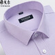 Yager long-sleeved shirt for men 2025 spring and autumn pure cotton free ironing middle-aged casual high-end striped formal shirt 6623 38 Suggested 70-95 Jin [Jin equals 0.5 kg]