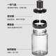 Baijie seasoning jar glass seasoning bottle salt shaker kitchen seasoning storage box spoon lid integrated sealed salt bottle seasoning box set integrated seasoning box free sticker 4-piece set