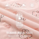 
Langsha ice silk thread pajamas for women in summer with chest pad anti-convex short-sleeved cardigan cute sweet cartoon home clothing set YN983 comes with chest pad 2XL [Suggested weight 140-160Jin [Jin equals 0.5 kg]]