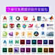 
Professional designer of Zongheng Zhuochuang Graphics Workstation 20 core i7 14700F/RTX3060/A2000 video clip 3D modeling rendering drawing assembly desktop computer host machine configuration one: i7 14700F+1050Ti 4G graphics card