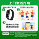 Xiaomi (mi) bracelet 9Pro sports smart bracelet High -precision exercise Healthy Sleeping A respiratory suspension monitoring cardiac blood oxygen monitoring motion bracelet annual flagship black