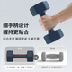 PROIRON Dumbbell Men's Home Women's Fitness Equipment Pure Iron Environmentally Friendly Yaling 8KG*2 Men's Advanced Strength Training