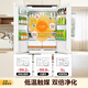TOSHIBA White Pearl 541 new cross four-door double-door high-volume zero-embedded first-class energy-efficiency energy-saving frost-free dual-system atomized fresh-keeping household refrigerator GR-RF541WI-PM171 Zhijin White
