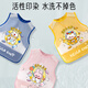 
Aibaoshi children's clothing sleeveless baby eating bib baby drawing clothes children waterproof backcloth planet Superman S222