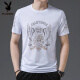 Camiseta de seda de color mulberry de manga corta de Playboy en Playboy Summer, delgada camisa de base de moda a media manga delgada, traje de papá Daddy Black-733xs M 165 recomendado 90-115Jin [Jin equivale a 0.5 kg]