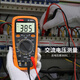 Multímetro digital de alta precisión LISM Multifuncional 9905T9208 2KV Mina de alto voltaje Protección de pantalla digital DT-9208T estándar (con alambre vivo infrarrojo de temperatura)