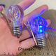 Oein fun and funny hairpins light up light bulb hairpins for women funny simulation flash bangs duck bill one-word clip decoration a pair of light bulb hairpins