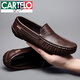 
CARTELO 2025 summer new genuine leather business casual leather shoes for men soft sole breathable casual footwear British beanie shoes 9901 brown [hollow style] special price brand cut off 37 special imported high-end