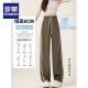 罗蒙（ROMON）海岛绿纯棉阔腿裤女夏季薄款2025高腰垂感休闲窄版显瘦运动直筒裤 687#烟灰色【小个子】 【纯棉面 S 【建议90斤以下】