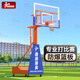
Dragon and Lion Basketball Frame Adult Outdoor Standard Basketball Frame Indoor and Outdoor Home Shot Mobile Lift Basketball Frame Standard A Standard Children's Lift Basketball Frame No Gifts