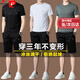 皮尔卡丹（pierre cardin）高端冰 丝套装男夏季2025新款速干短袖短裤跑步休闲运动服 绿色套装【13603-1】 M 165 【适合体重100-120斤】