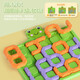 Digital puzzle maze student thinking brain training intelligence problem solving toy kindergarten children early education puzzle frog digital puzzle maze 138 levels