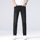 
New Balance High-end Men's Jeans Summer Thin Slim Slim Elastic Straight Pants Middle-aged Simple and Versatile Washed Pants 1048 Black 28