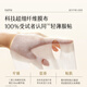 Guyu new generation milk skin mask 5 pieces/box*3 whitening, brightening, repairing, hydrating and moisturizing birthday gift