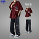 
Yuwu high-quality teenager sports suit men's summer cotton short-sleeved men's clothing 2025 new trendy handsome high school [two-piece set] 1048 pure cotton T-shirt gray + pants black S